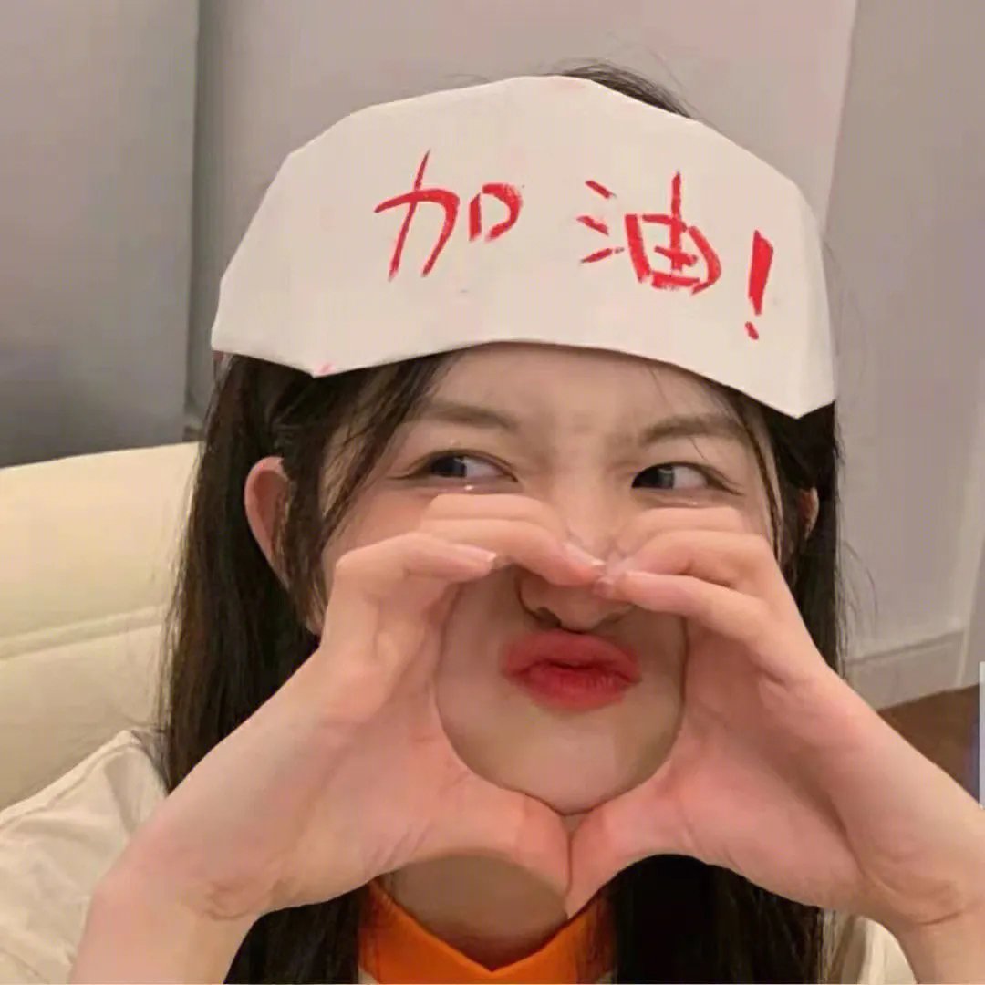 女妖春情