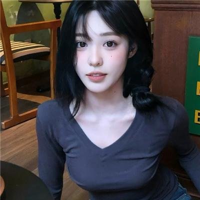 你整我，我整你